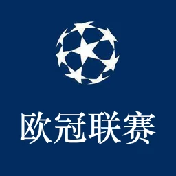 篮球训练术语大全集图片_1